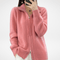 Katrina | Minimalist Zip Jumper - Velvet Haven